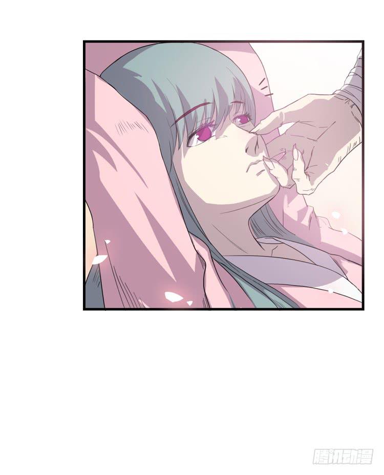 霸情恶少欺上我?!(1/2)-第3话