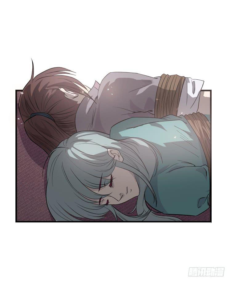 霸情恶少欺上我?!(1/2)-第3话