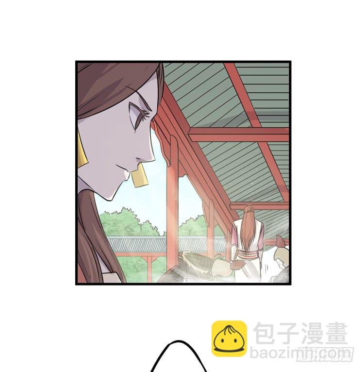 恐怕事情并不简单&hellip;(1/2)-第21话