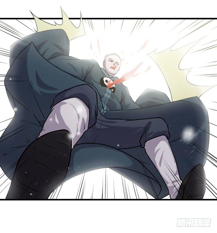 恐怕事情并不简单&hellip;(1/2)-第21话