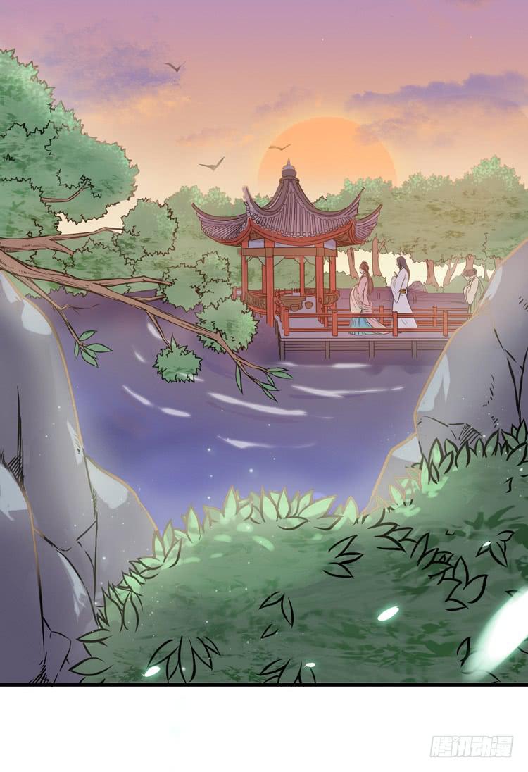 恐怕事情并不简单&hellip;(1/2)-第21话