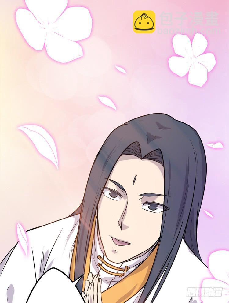 恐怕事情并不简单&hellip;(1/2)-第21话