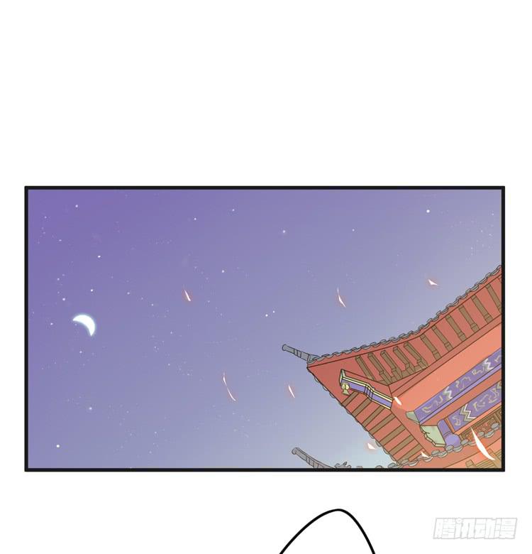 恐怕事情并不简单&hellip;(1/2)-第21话