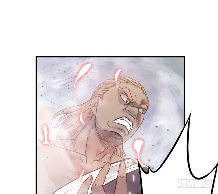 放开那个男孩！(1/2)-第23话