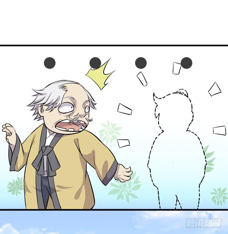 放开那个男孩！(1/2)-第23话