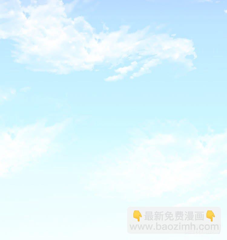 放开那个男孩！(1/2)-第23话