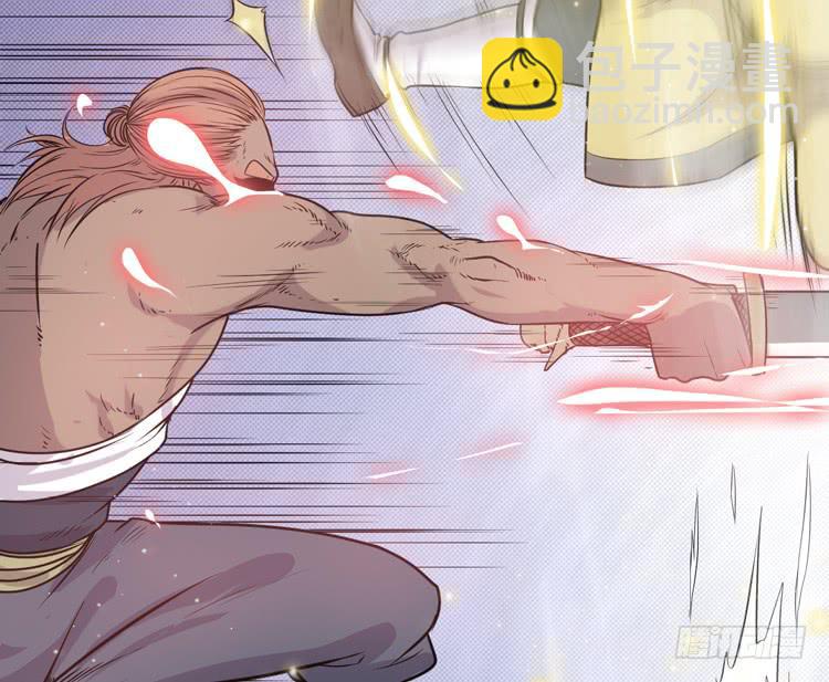 放开那个男孩！(1/2)-第23话