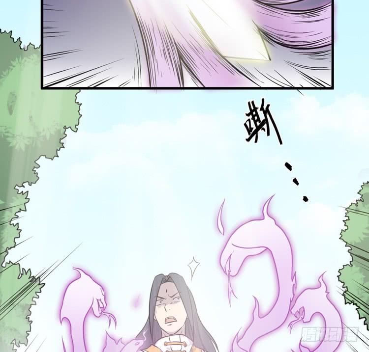 百年干尸和千年干尸(1/2)-第25话