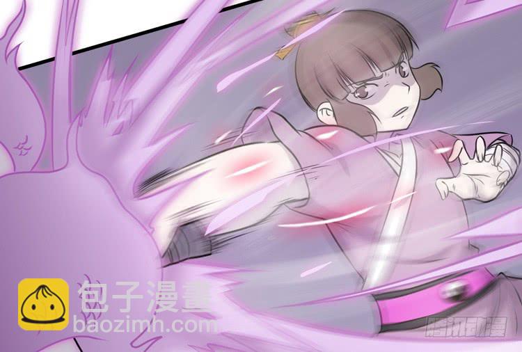 百年干尸和千年干尸(1/2)-第25话