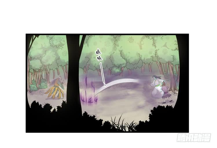 百年干尸和千年干尸(1/2)-第25话