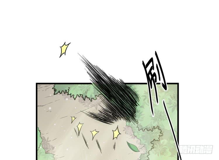 百年干尸和千年干尸(1/2)-第25话