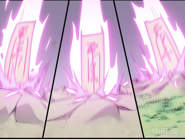 百年干尸和千年干尸(1/2)-第25话