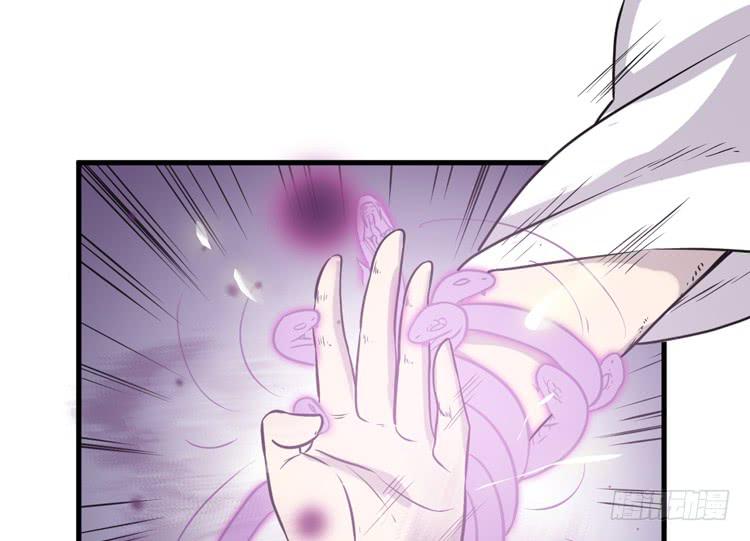 你的对手是我！！(1/3)-第27话