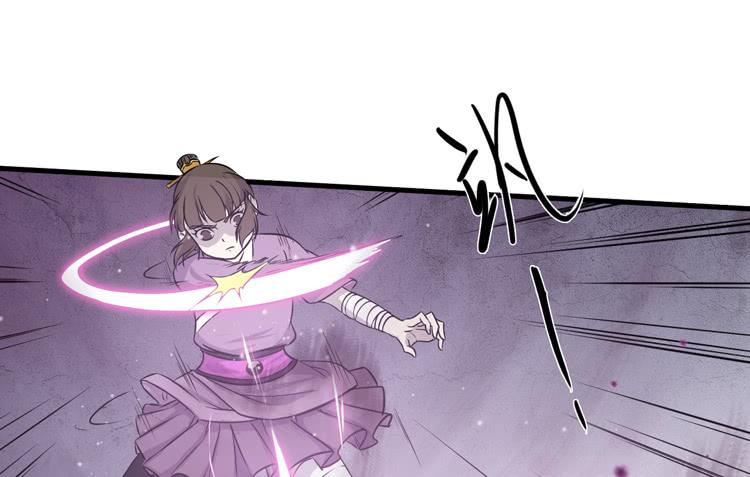 你的对手是我！！(1/3)-第27话