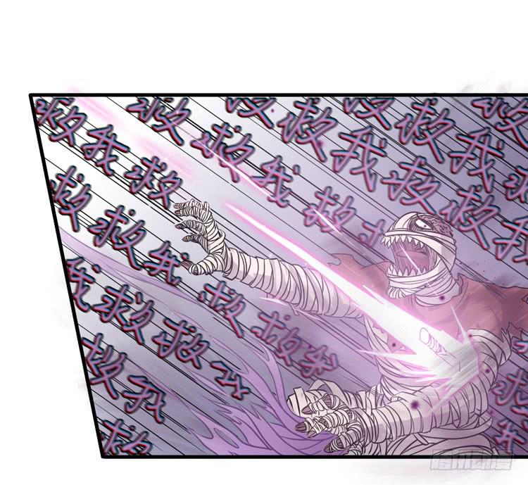 你的对手是我！！(1/3)-第27话