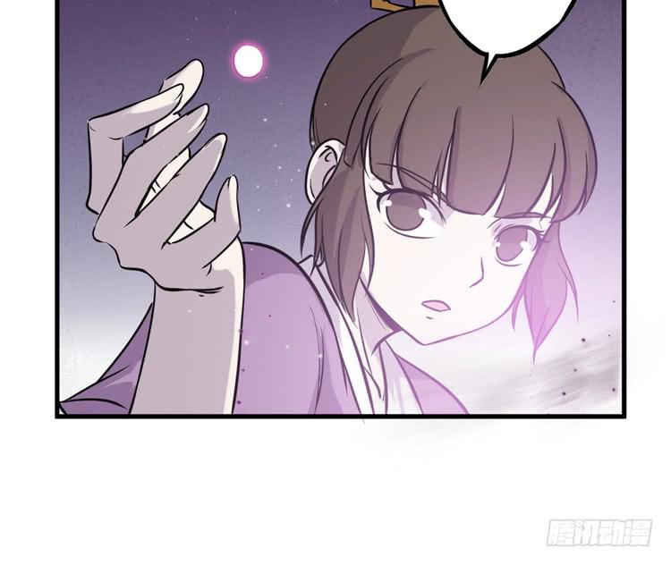 你的对手是我！！(1/3)-第27话