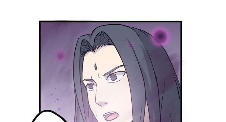 你的对手是我！！(1/3)-第27话