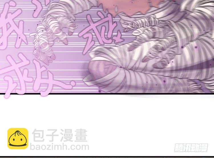 你的对手是我！！(1/3)-第27话