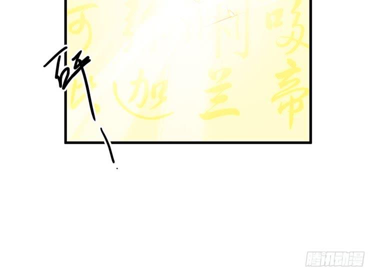 该死的少女漫画 - 你的对手是我！！(2/3) - 1