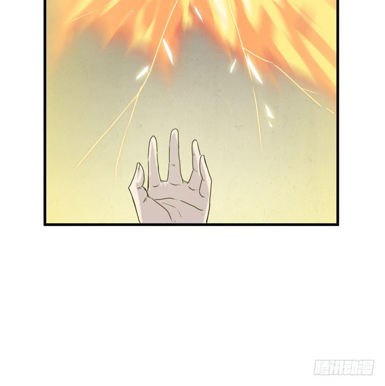 紫牢被破了！？(1/2)-第29话