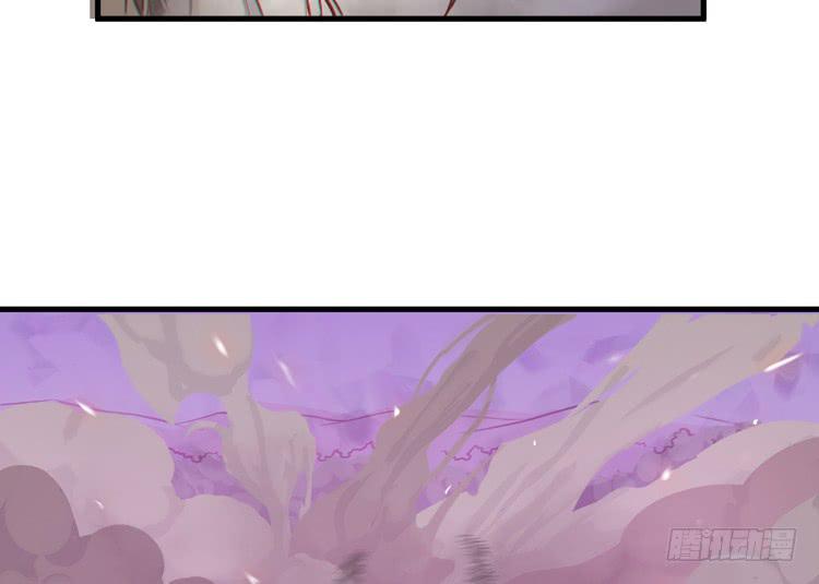 紫牢被破了！？(1/2)-第29话