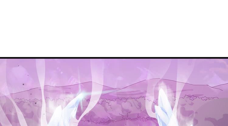 紫牢被破了！？(1/2)-第29话