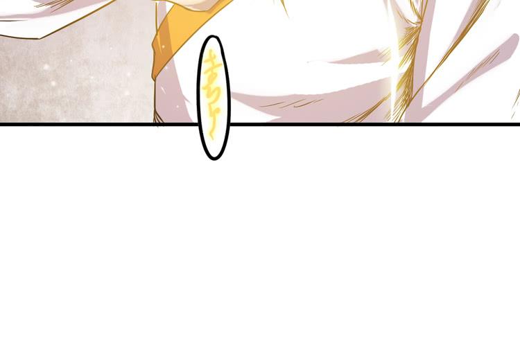 紫牢被破了！？(1/2)-第29话