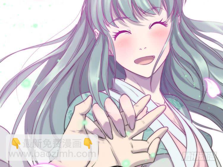 决定就是你了，墨岩！(1/3)-第31话