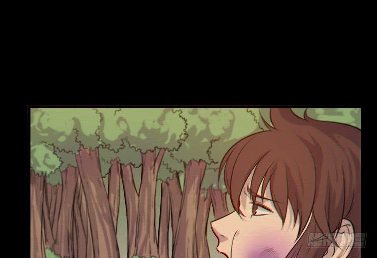 决定就是你了，墨岩！(1/3)-第31话