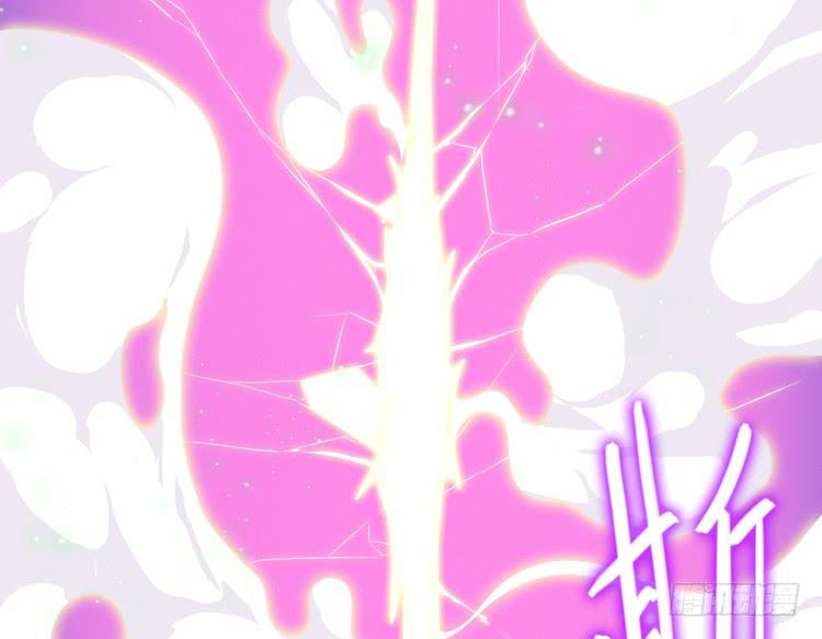 决定就是你了，墨岩！(1/3)-第31话