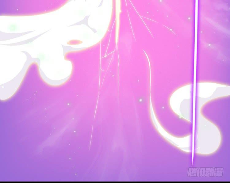 决定就是你了，墨岩！(1/3)-第31话