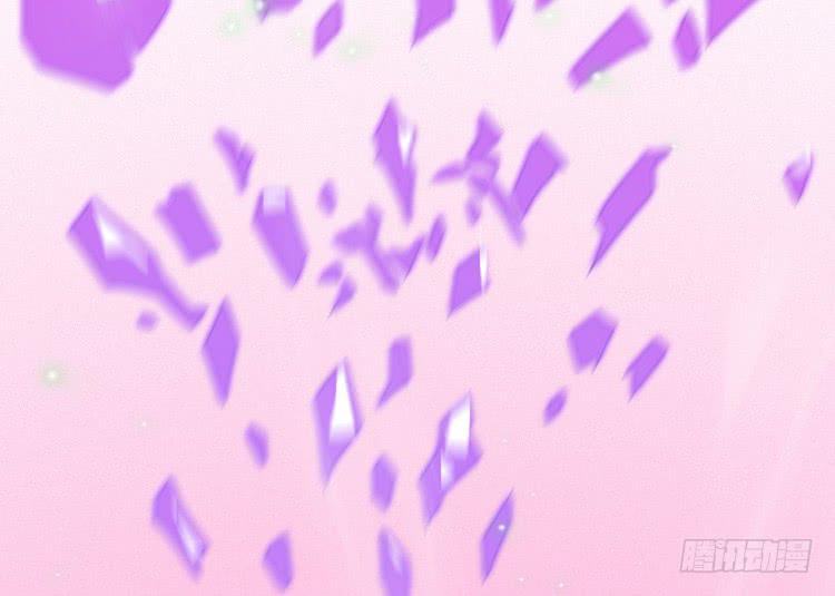 决定就是你了，墨岩！(1/3)-第31话