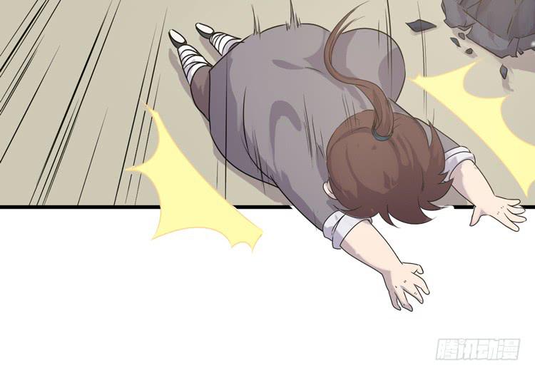 新春特别剧场(1/2)-第33话