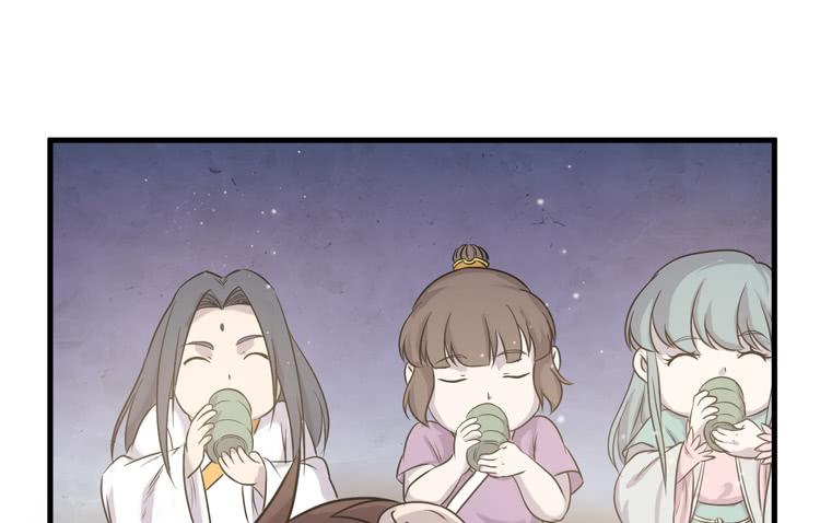 新春特别剧场(1/2)-第33话