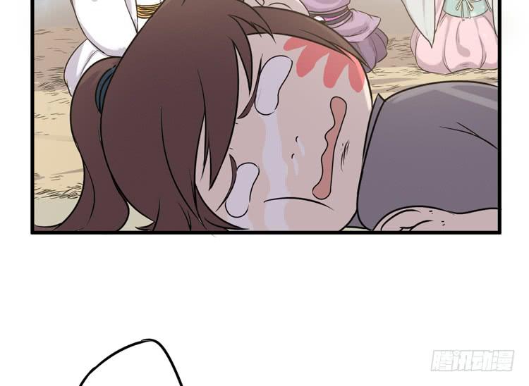 新春特别剧场(1/2)-第33话