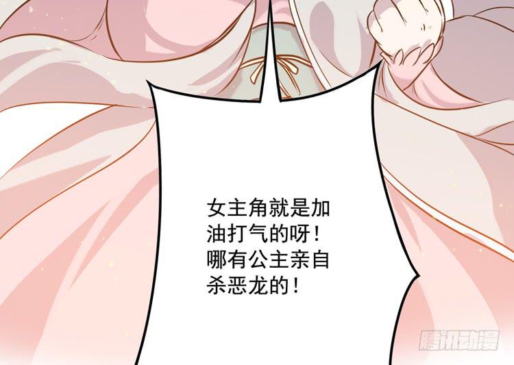 新春特别剧场(1/2)-第33话