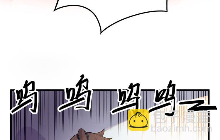 新春特别剧场(1/2)-第33话