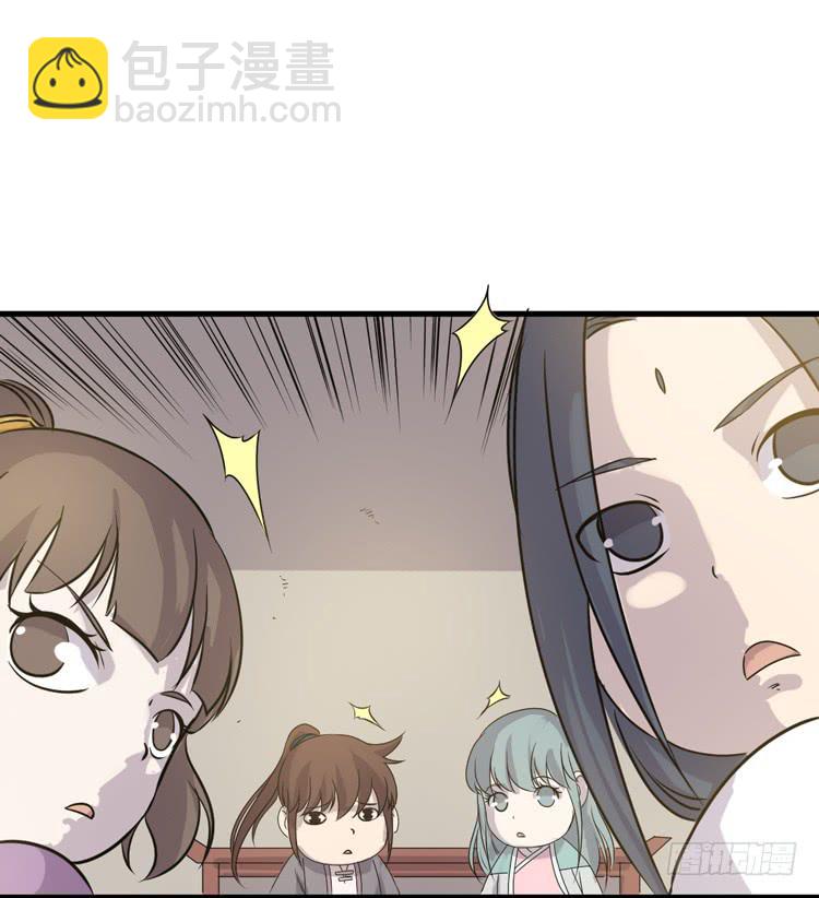 新春特别剧场(1/2)-第33话