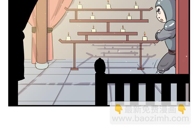 新春特别剧场(1/2)-第33话