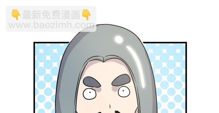 新春特别剧场(1/2)-第33话