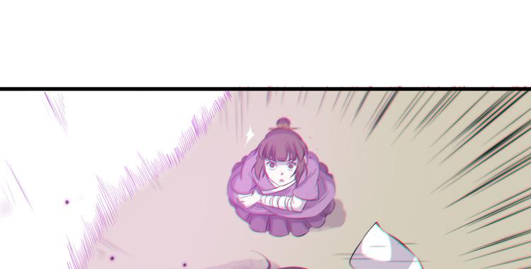 荡魔天尊降临！(1/2)-第35话