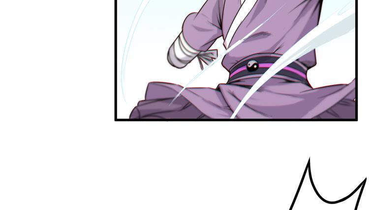 荡魔天尊降临！(1/2)-第35话