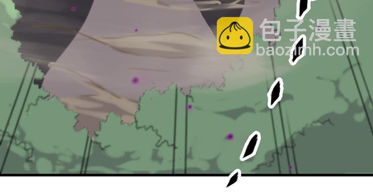 荡魔天尊降临！(1/2)-第35话