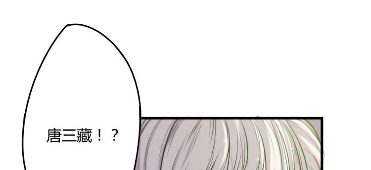 你为什么不早点来！(1/3)-第37话