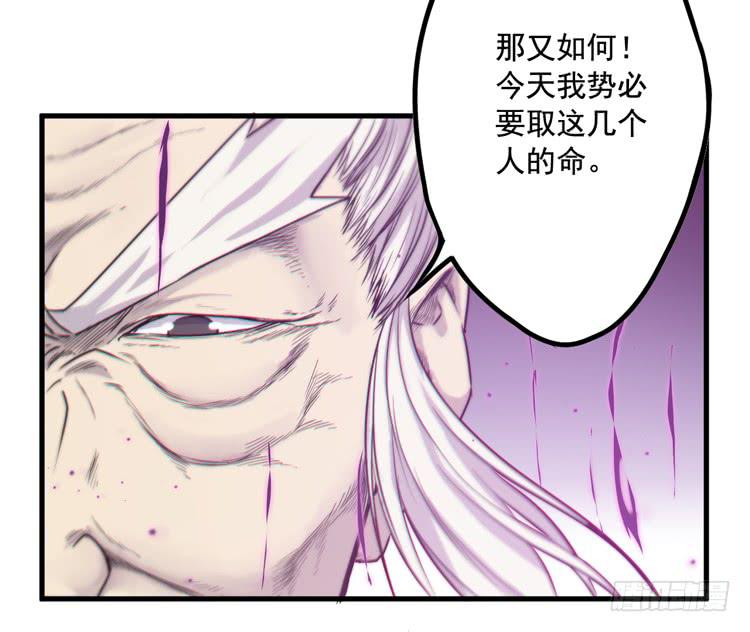 你为什么不早点来！(1/3)-第37话