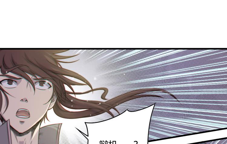 你为什么不早点来！(1/3)-第37话