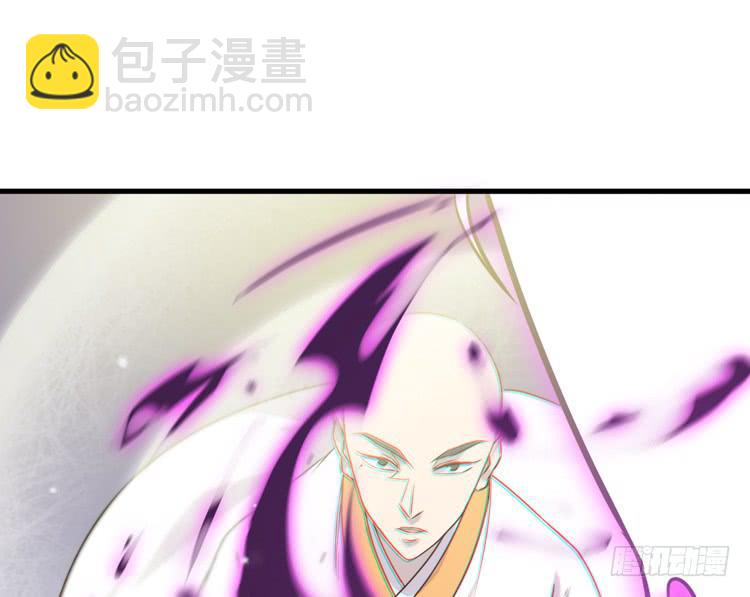 你为什么不早点来！(1/3)-第37话