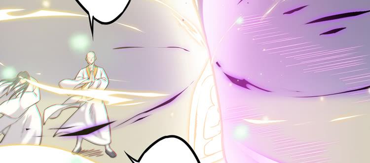 你为什么不早点来！(1/3)-第37话