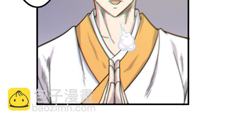 你为什么不早点来！(1/3)-第37话