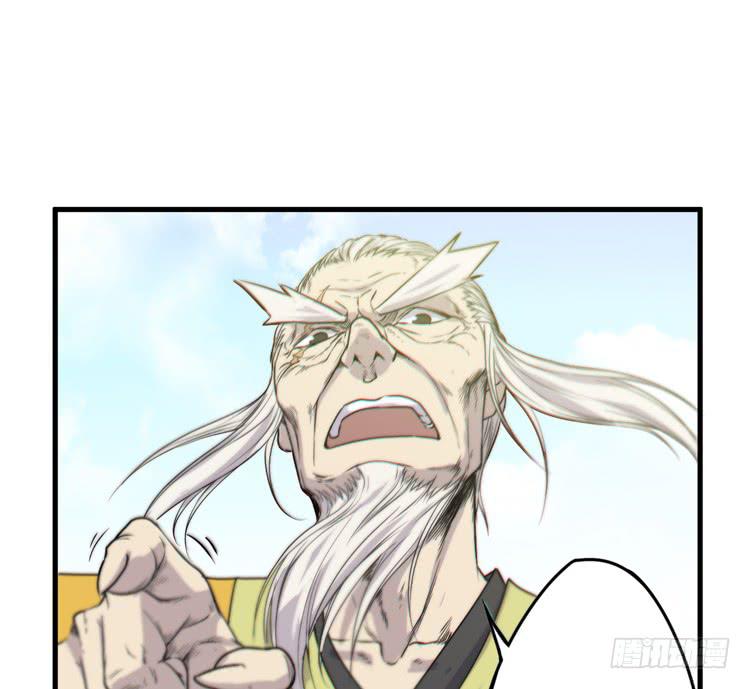 你为什么不早点来！(1/3)-第37话